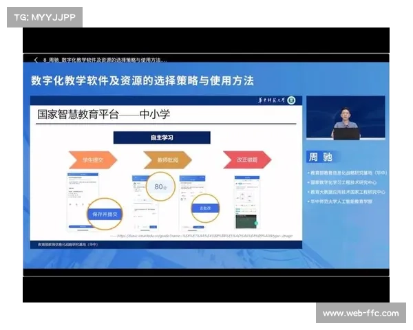 德比赛事错峰安排与安保资源优化配置策略研究 德比赛事错峰安排与安保资源优化配置策略研究
