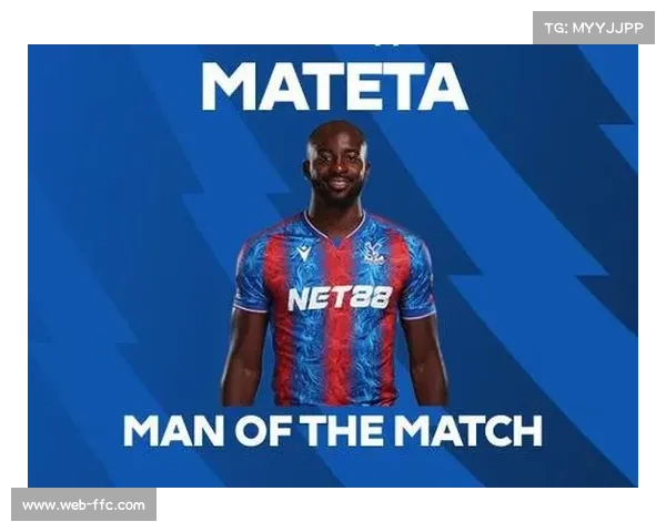 马特塔化身水晶宫反击核心 高效逼抢撕裂对手防线 马特塔化身水晶宫反击核心 高效逼抢撕裂对手防线