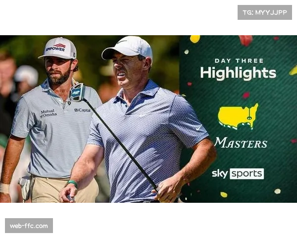 麦克罗伊次轮后九洞连抓三鸟,惊险压线晋级