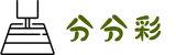 分分彩 | 腾讯分分彩开奖号码结果_走势图_历史记录查询